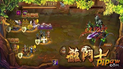 《龙斗士：女神来了》为玩家 适配所有智能机型